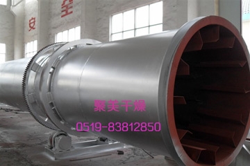 西安客戶訂購的HZG回轉(zhuǎn)滾筒干燥機制作完成，即將發(fā)貨。