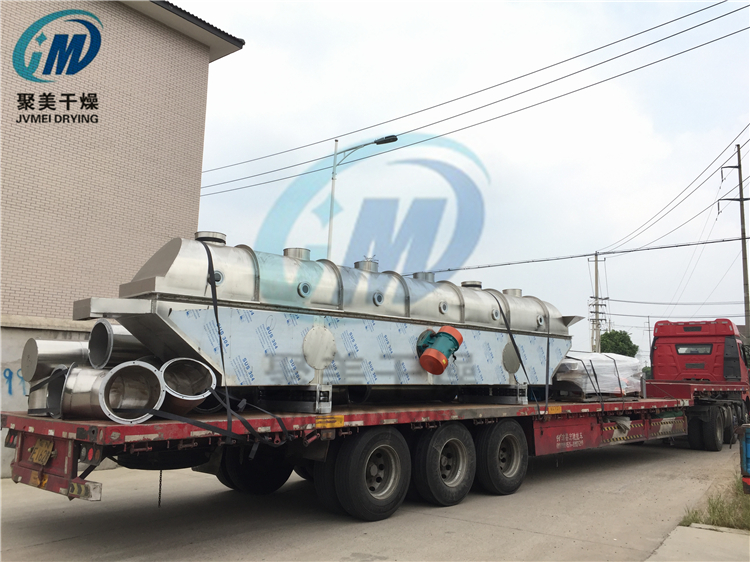 ZLG0.75x8.5型振動流化床干燥機(jī)的發(fā)貨現(xiàn)場