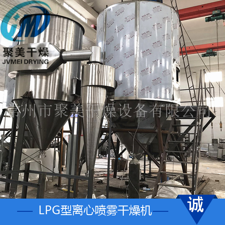 噴霧干燥機干燥中導(dǎo)致粘性的原有哪些？如何控制？